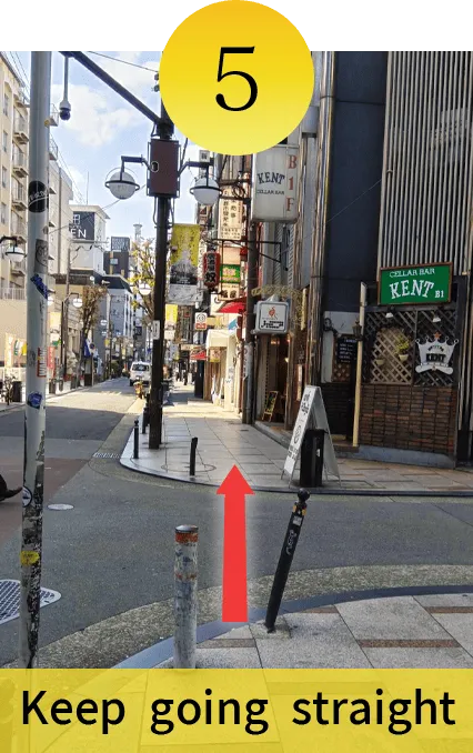 Keep walking straight